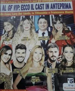 gf vip 3 cast