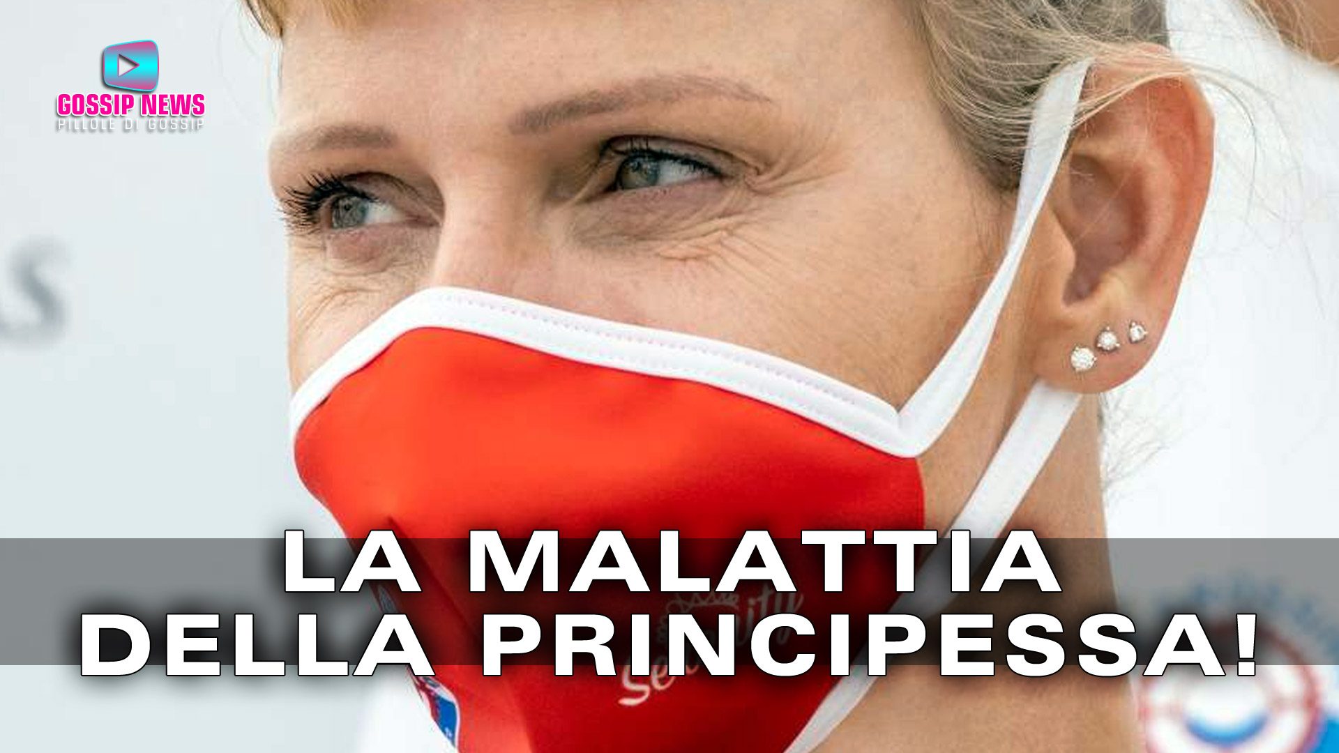 charlene di monaco svelata malattia