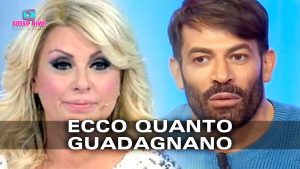 uomini e donne tina gianni guadagni