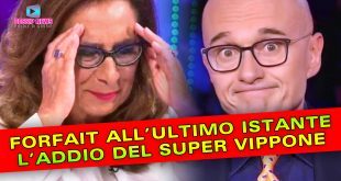 gf addio super vip