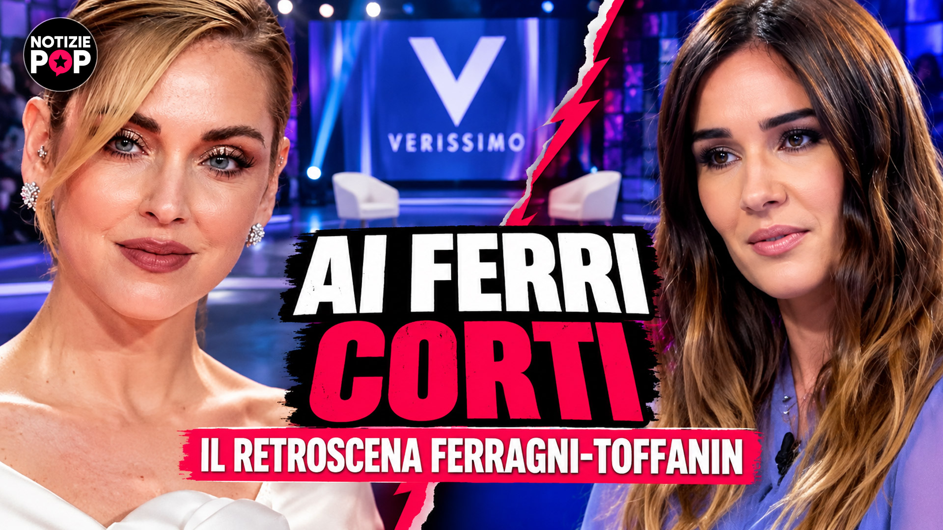 chiara ferragni e silvia toffanin ai ferri corti il retroscena su verissimo da Gossipnews.tv chiara ferragni e silvia toffanin ai ferri corti il retroscena su verissimo
